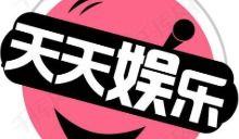 娱乐八卦吃瓜网站下载安装,热门八卦网站下载安装全攻略