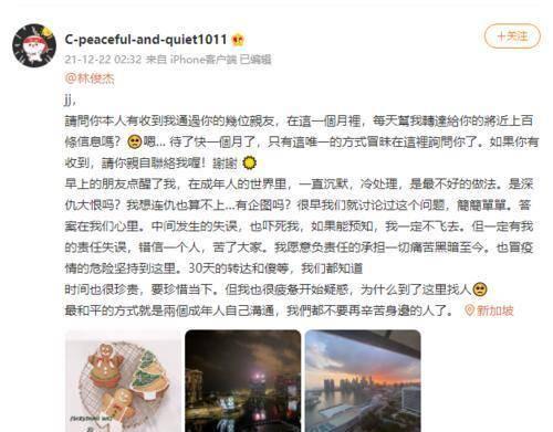 吃瓜娱乐圈投稿要求,明星幕后故事大揭秘!