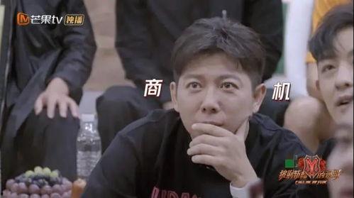 娱乐圈也在吃歌手节目的瓜,歌手节目瓜田乱舞,明星们纷纷“中招”