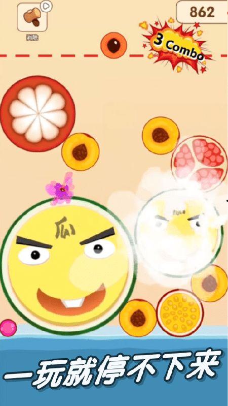 吃瓜娱乐下载,轻松获取热门资讯,畅享娱乐盛宴