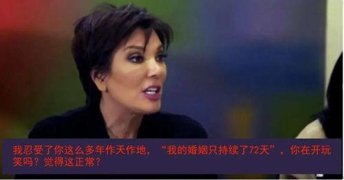 我在娱乐圈吃瓜演戏晋江