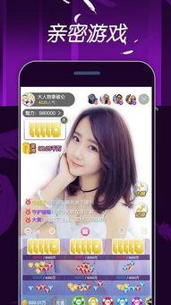 娱乐吃瓜主播直播间在哪,娱乐吃瓜主播直播间,带你一探究竟!