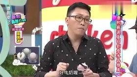 娱乐全吃瓜现场