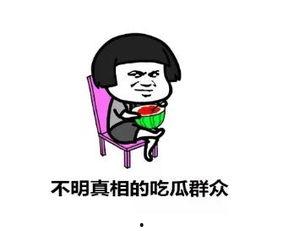 娱乐吃瓜酱你学废了吗,揭秘娱乐圈背后的秘密,你学废了吗?