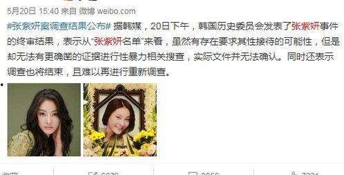 吃瓜娱乐出品,揭秘娱乐圈幕后故事,带你领略明星真实生活