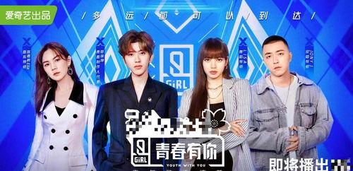 娱乐吃瓜娱乐圈直播间在线观看