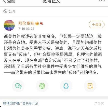 娱乐圈吃瓜内容是什么,明星秘闻大揭秘!